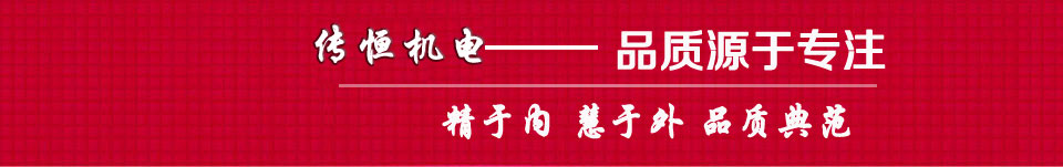 產(chǎn)品中心