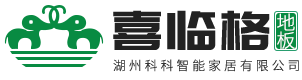 網(wǎng)站LOGO